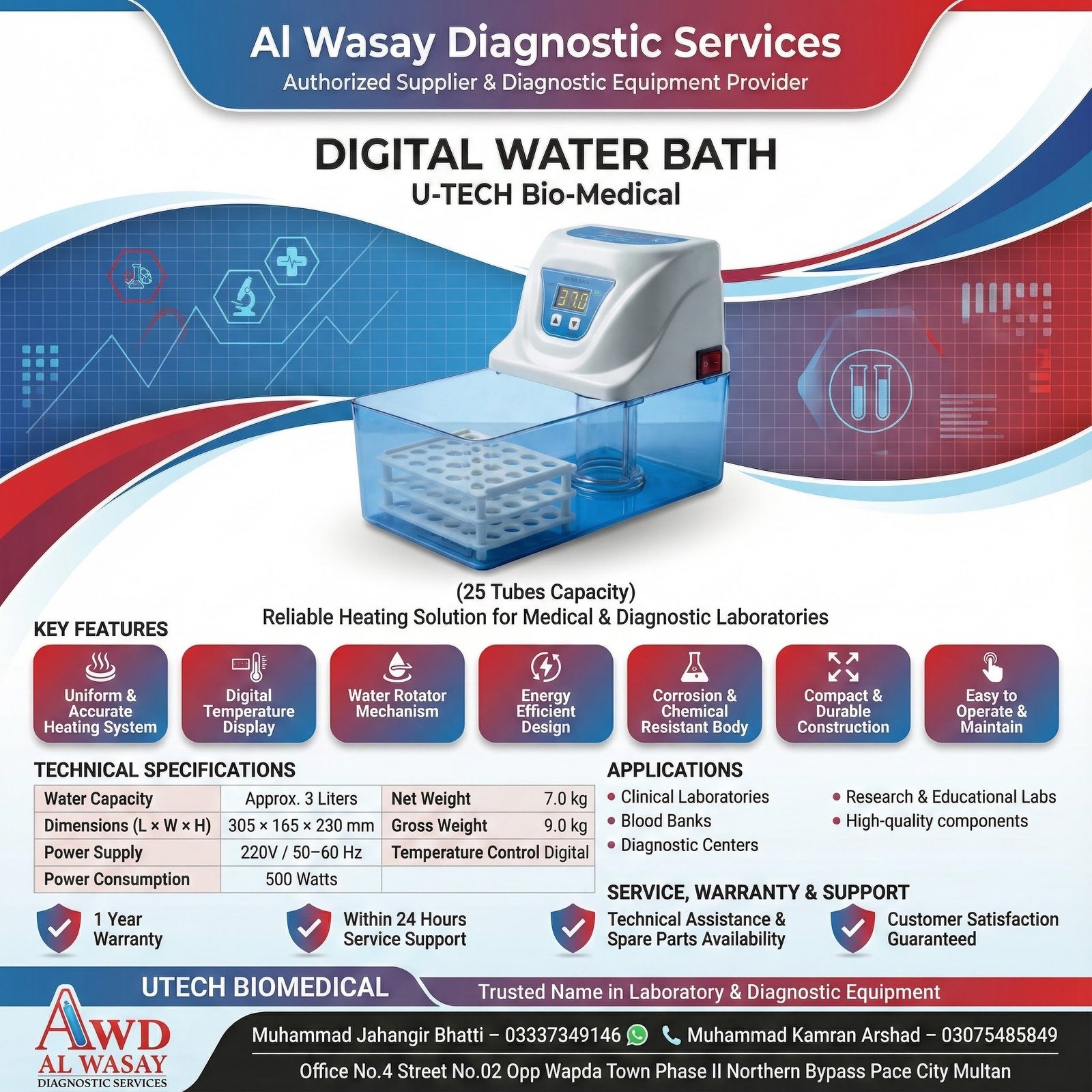 Digital Water Bath